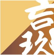 第十三屆基金與財富管理·介甫獎揭曉，玖瀛資產(chǎn)獲得多個獎項